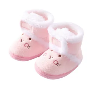 Soft-soled pink baby boots with rabbit embroidery and faux fur for autumn/winter