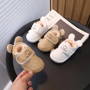 Winter Kids Snow Boots Fleece Lined Toddler Shoes Quilted Microfiber Soft Sole Anti-slip Warm Lucky Smiley Rabbit Ear Boots