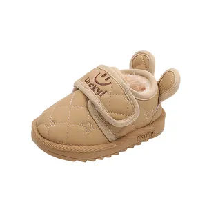 Khaki winter children snow boots with warm fleece lining and lucky heart pattern