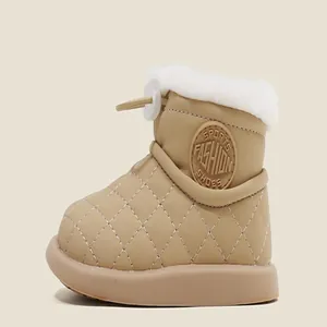 Botas de nieve beige acolchadas para niños pequeños con cuello de pelo sintético blanco