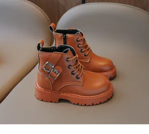 Bottes Martin classiques pour enfants avec fermeture éclair et semelle épaisse antidérapante