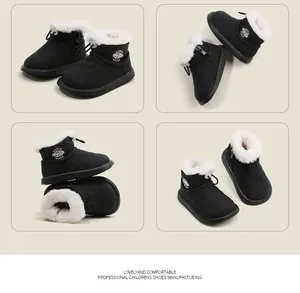 Botas de nieve cálidas con forro de piel para niños en negro, detalles desde varios ángulos