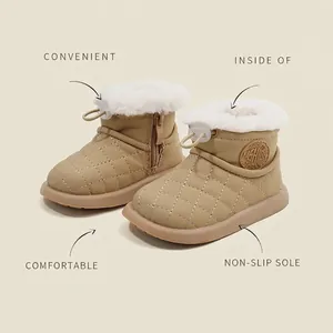 Botas de nieve cálidas para niños pequeños con forro de felpa y diseño acolchado