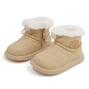 Botas de nieve cálidas para niños con diseño acolchado y forro de felpa en color beige