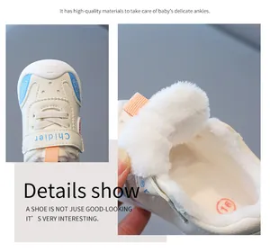 Detailed view of winter toddler shoes with warm plush lining and waterproof leather.