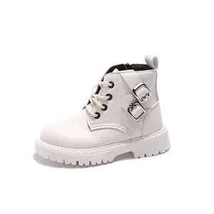 Bottines Martin classiques en cuir blanc crème pour enfants avec lacets et double boucles