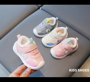 Soft-sole fleece-lined toddler winter walking shoes in pink, grey and cream leather