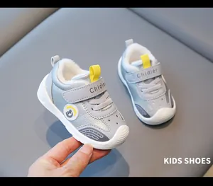 Detail view of Chidier winter waterproof fleece-lined toddler walking shoes in silver
