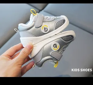 Close-up of waterproof fleece-lined toddler winter walking shoes with a soft sole