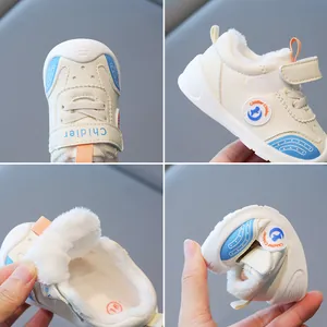 Warm fleece-lined toddler winter shoes with soft sole and waterproof leather upper