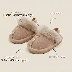 Comfortable toddler fleece-lined winter slippers with elastic heel and non-slip sole