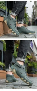 Close-up detail of green fleece-lined men's high-top casual shoes with octopus sole
