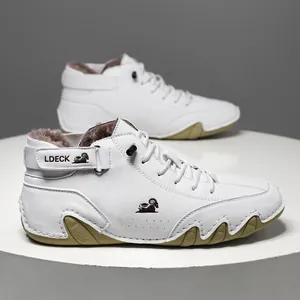 Men's white winter high-top warm plush Martin boots with unique non-slip octopus sole