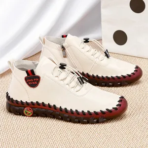 Mocassins beiges confortables pour femmes à semelle souple, fermeture éclair et couture