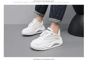 Men's stylish white chunky sneakers with thick air cushion soles and casual design