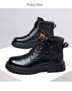Detailed side view of professional men's black leather Martin boots on a white stand