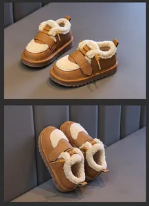 Detailansicht von Kinder-Winterstiefeln mit warmem Fleecefutter und braunen Maillard-Tönen.