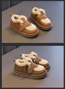 Detailansicht der warmen Kinder-Schneestiefel mit Plüschfutter in Maillard-Farbe