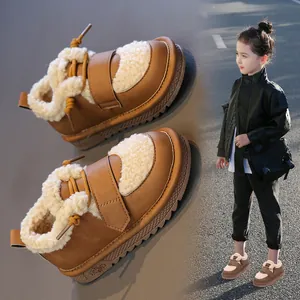 Warme Winter-Schneestiefel für Kinder mit Plüschfutter und Maillard-Farblockdesign