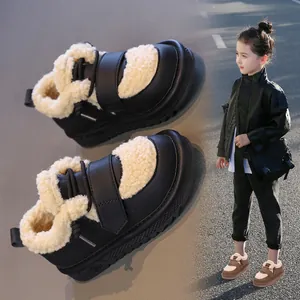 Warme Kinder-Schneestiefel mit Plüschfutter und modernem Maillard-Farbblock-Stil
