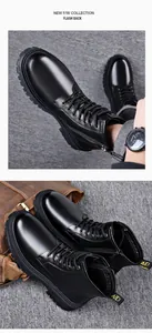 Close-up of men's black leather Martin boots featuring side zippers and thick lug soles.