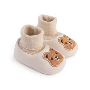 Comfortable soft-sole baby winter shoes with cute cartoon bear embroidery in beige color