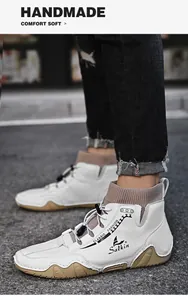 Detailed side view of white mid-top octopus style men's casual sock boots