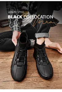 Top-down view of black mid-top casual Martin boots for men with elastic laces