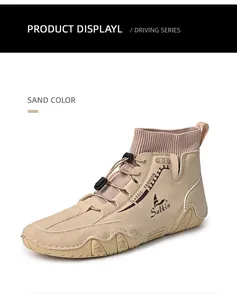Sand-colored mid-top casual men's boot with sock collar and octopus sole detail.