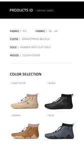 Detailed overview of men's mid-top casual boots with PU fabric and rubber sole