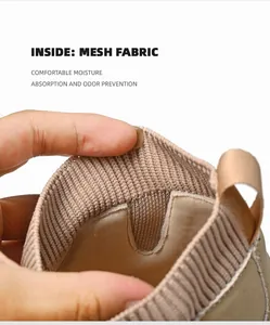 Close-up macro shot of breathable mesh fabric lining inside casual men's knit sock boots