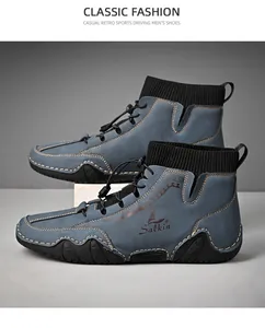 Side view of blue mid-top men's casual boots with octopus textured sole