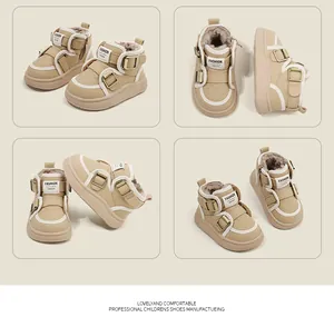 Detailansicht warmer beige Kleinkind-Schneestiefel mit Plüschfutter und Schnalle.