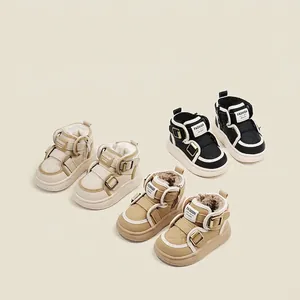 Warme, fleecegefütterte Winter-Schneestiefel für Babys und Kleinkinder in drei Farben