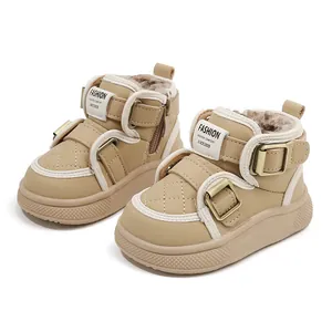 Khaki Kleinkinder Winterstiefel mit warmem Plüschfutter und stilvollen Schnallenriemen