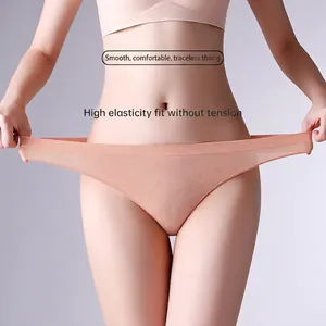 High elasticity seamless low waist thong in nude color for daily sports and fitness