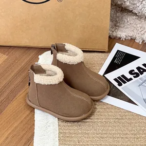 Stivaletti da neve per bambini in pelle scamosciata marrone con fodera in pile e zip posteriore