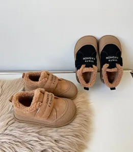 High-quality warm children's winter shoes with soft fleece lining and durable velcro closure
