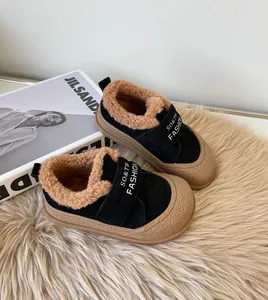 Children's winter fleece lined warm sneakers with faux fur collar for boys and girls