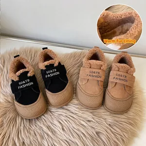 Kids Winter Warm Cotton Shoes Faux Suede Plush Lined Sneakers For Boys Girls Hook Loop Anti-Slip Soft Sole Casual Board Shoes