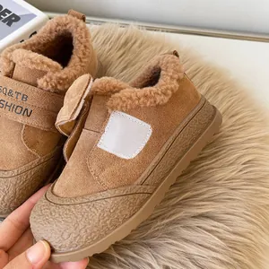 Warm brown children's winter shoes with thick fleece lining and soft anti-slip soles
