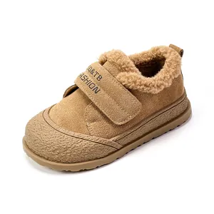Brown kids winter fleece-lined suede cotton shoes with velcro closure and soft sole