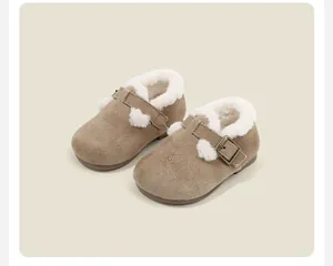 Chaussures de marche d'hiver pour enfants doublées en polaire marron avec boucle