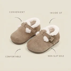 Chaussures en daim marron pour tout-petits, doublées polaire, avec semelle antidérapante