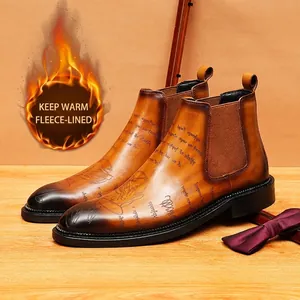 Men's British Vintage Genuine Leather Chelsea Boots Laser Engraved Scritto Pattern Martin Boots Winter Warm Business Shoes