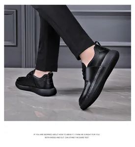 Close-up detail showing the textured black cowhide leather of men's business casual shoes