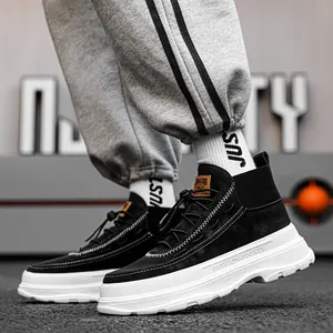 Men High Top Platform Martin Boots Fashion Chunky Casual Shoes Height Increasing PU Leather Rubber Sole Streetwear Outdoor Short Boots