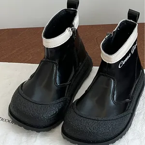 Botas Martin para Niñas Moda Color de Contraste Botas Chelsea Para Niños Cuero Sintético Cremallera Lateral Botas de Invierno