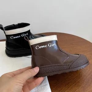 Elegantes botas Martin para niñas con estampado Come Girl y diseño de bloques de color