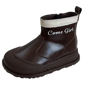 Elegantes botines Chelsea marrones para niños con ribete crema y estampado Come Girl